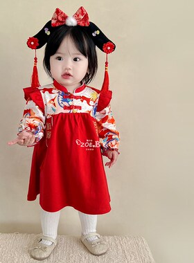 儿童过年衣服红色连衣裙抓周宴中式汉服女童一周岁女宝宝礼服春秋