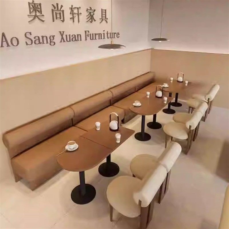 奶茶店桌椅卡座沙发茶楼咖啡厅餐椅商用接待座位靠墙实木凳子组合
