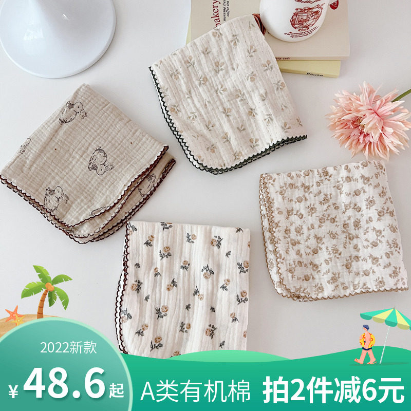 儿童纱布毛巾宝宝洗澡小方巾婴儿口水巾薄款韩国碎花纯棉高级手帕