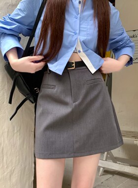 灰色西装半身裙女春秋大码胖mm防走光包臂短裙遮胯休闲百搭A字裙