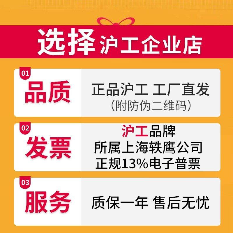 手动葫芦链沪工1吨起重吊吨手拉葫芦葫芦3吨三角倒/导2吨5吊机链t