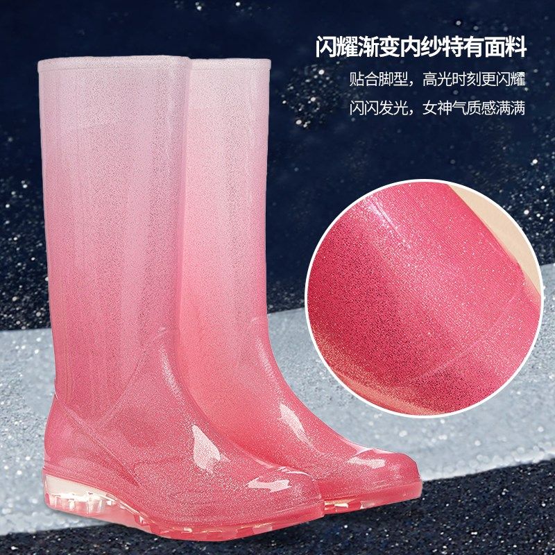 雨鞋女款防水鞋防滑雨靴冬天保暖加绒厨I房胶鞋下雨天穿的果冻水