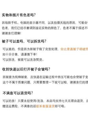 消防内务被子豆腐块模型方块三折四折火焰蓝单人宿舍军绿色定型