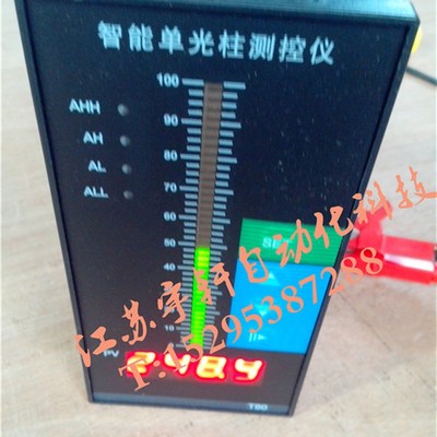 智能单光柱测控仪,万能信号输入 液位温度压力测控专用显示仪表