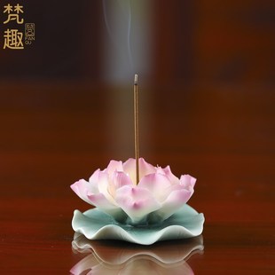 陶瓷香炉家用供奉室内莲花香插香座线香底座点香座摆件香薰炉香盘