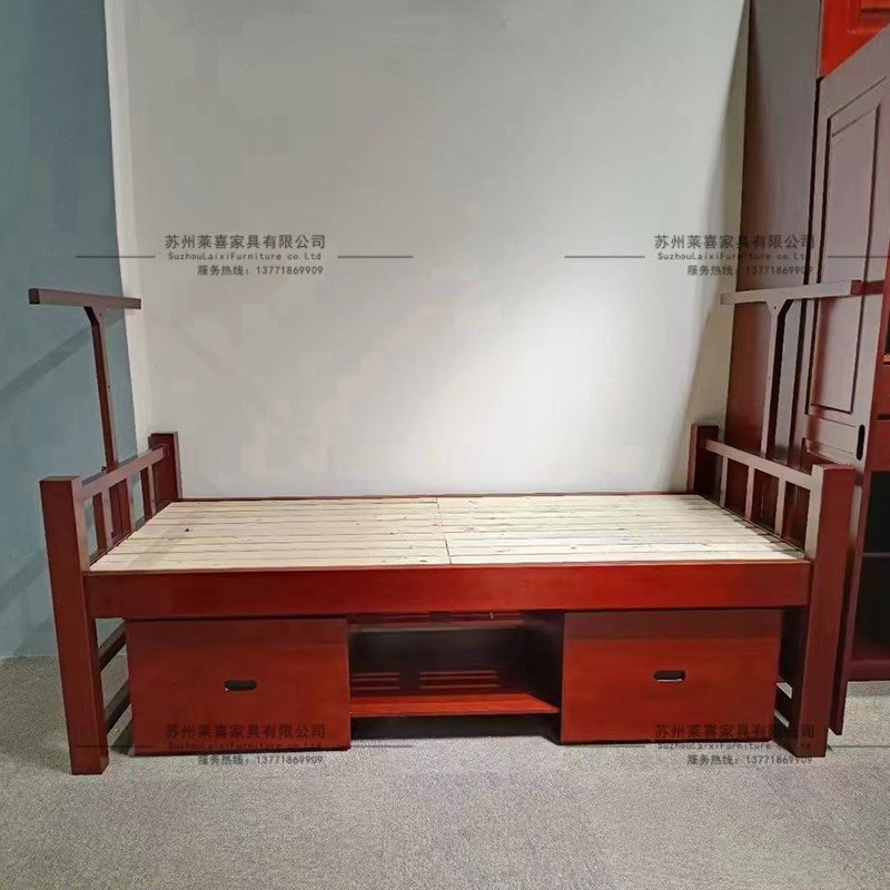 实木单人床上下双人床宿舍实木床带储物抽屉鞋架苏州家具厂定制