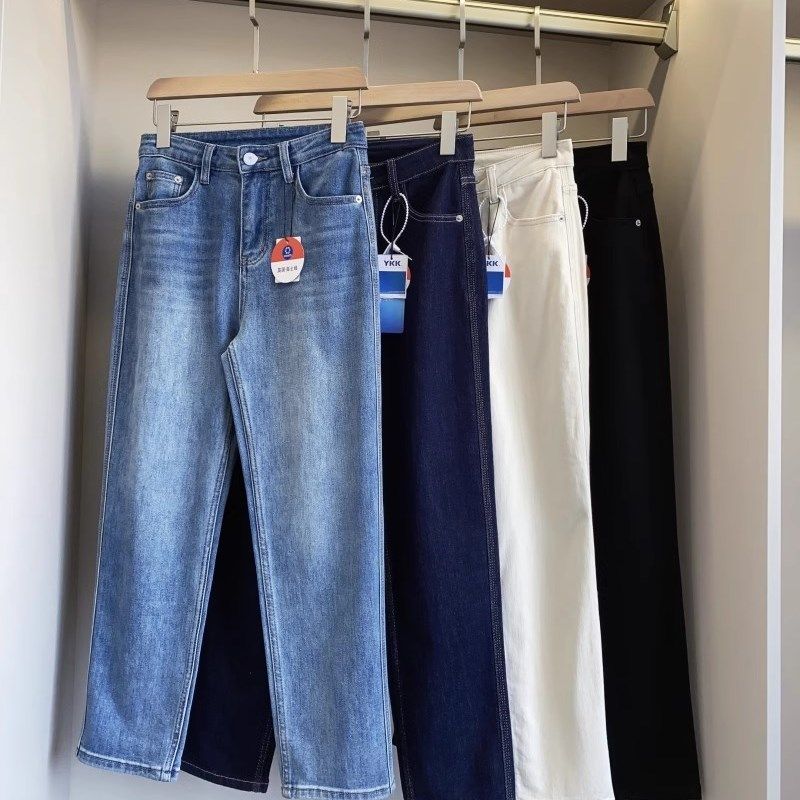 经典基础款显腿直高腰九分法棍裤女春秋修身显瘦百搭小直筒牛仔裤