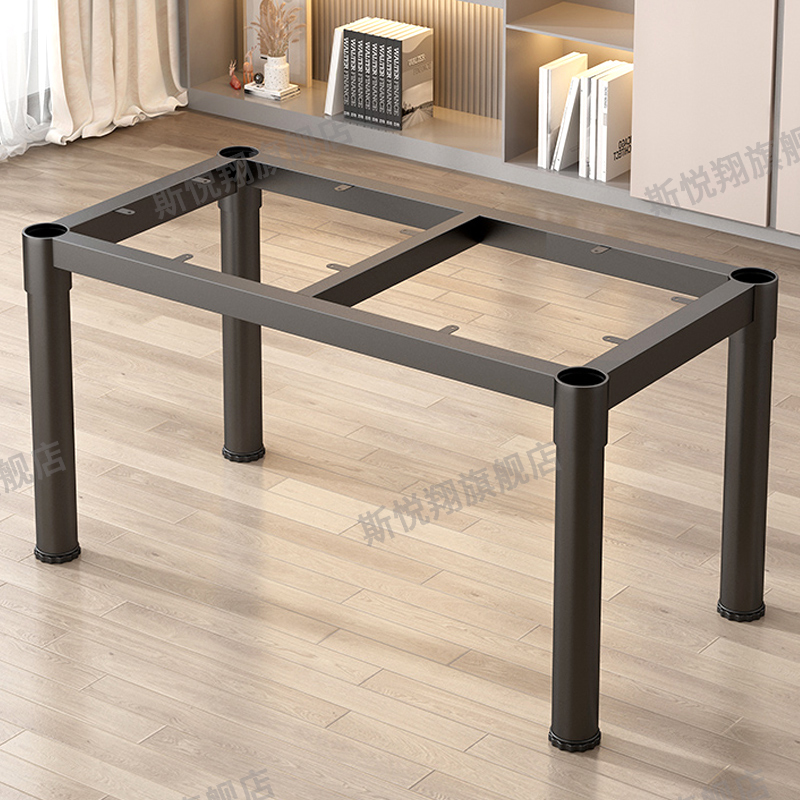 铁艺桌脚支架办公电脑桌腿支架底座金属钢架子长方形岩板餐桌支架