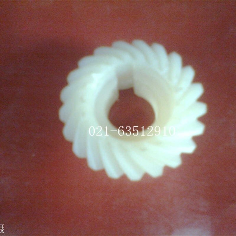 尼龙螺旋齿轮/2模21齿/左右旋外径45/齿高12台阶10/孔17/20键6/件