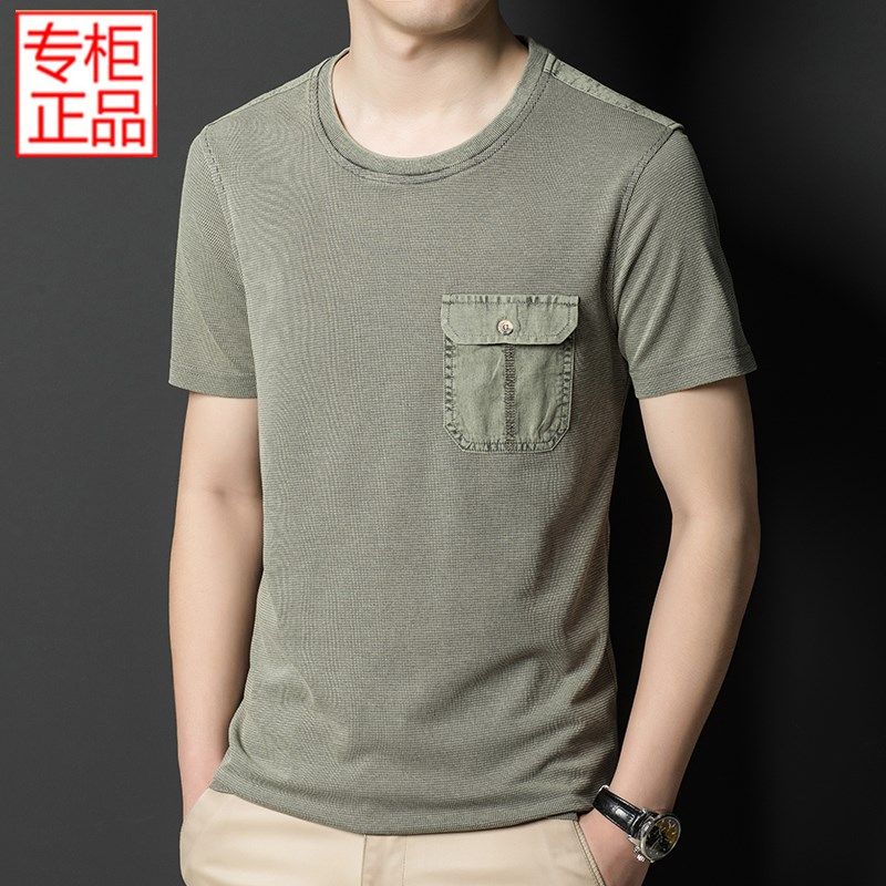 夏季短袖t恤男宽松半袖纯色棉带口袋兜圆领打底衫中年爸爸装上衣