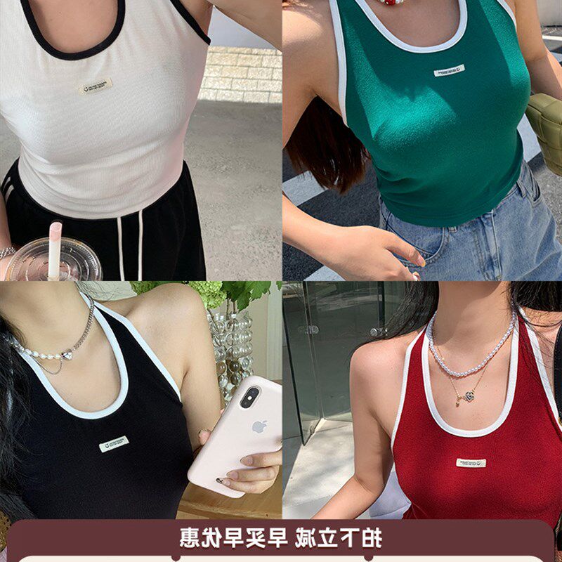 李潇洒微胖mm复古百搭背心小吊带女夏大码设计感小众外穿内搭上衣