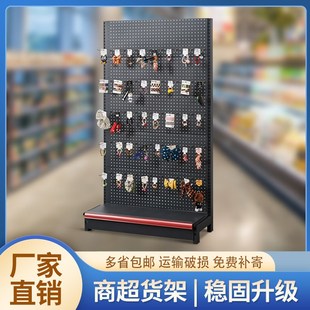 洞洞板超市货架手机配件挂架饰品文具收纳工具背板挂钩款展示架