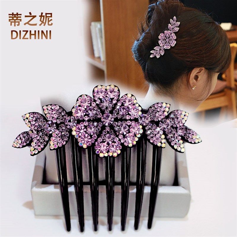 插梳盘发器韩版发饰品水钻花朵发梳防滑发夹发卡头饰卡子顶夹发簪