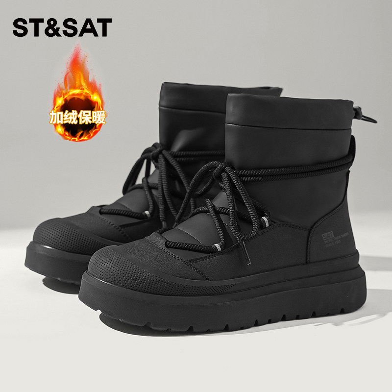 St&Sat/星期六户外厚底雪地靴冬季男加绒加厚保暖防水防滑棉鞋黑,流行男鞋,时尚雪地靴,淘宝优惠券,粉丝福利购,淘宝优惠卷