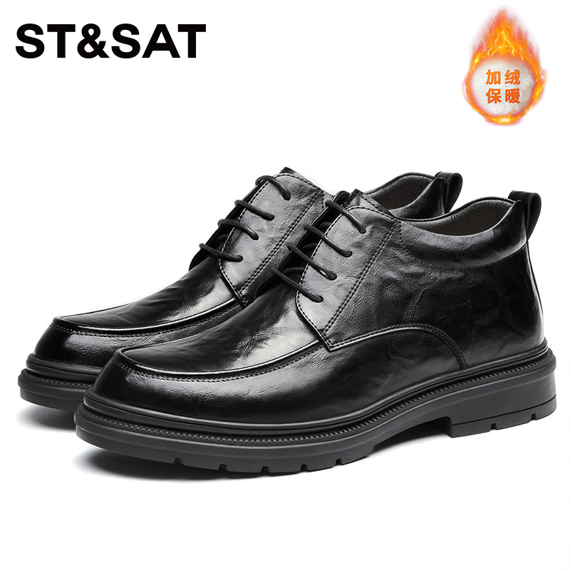 St&Sat/星期六新款商务正装皮鞋