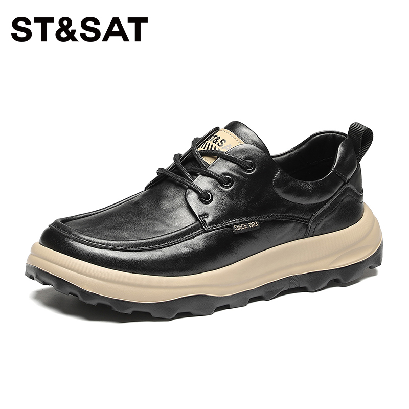 St&Sat/星期六新款厚底休闲板鞋
