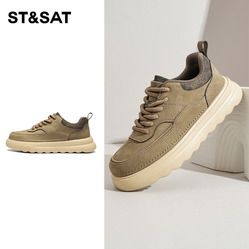 星期六厚底增高休闲百搭板鞋