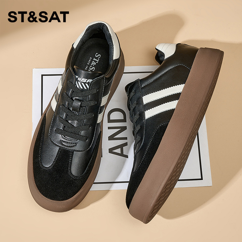 星期六防滑板鞋休闲透气男鞋