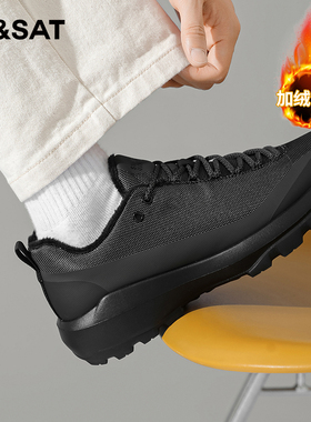 St&Sat/星期六冬季加绒保暖男士厚底增高休闲鞋耐磨百搭户外棉鞋