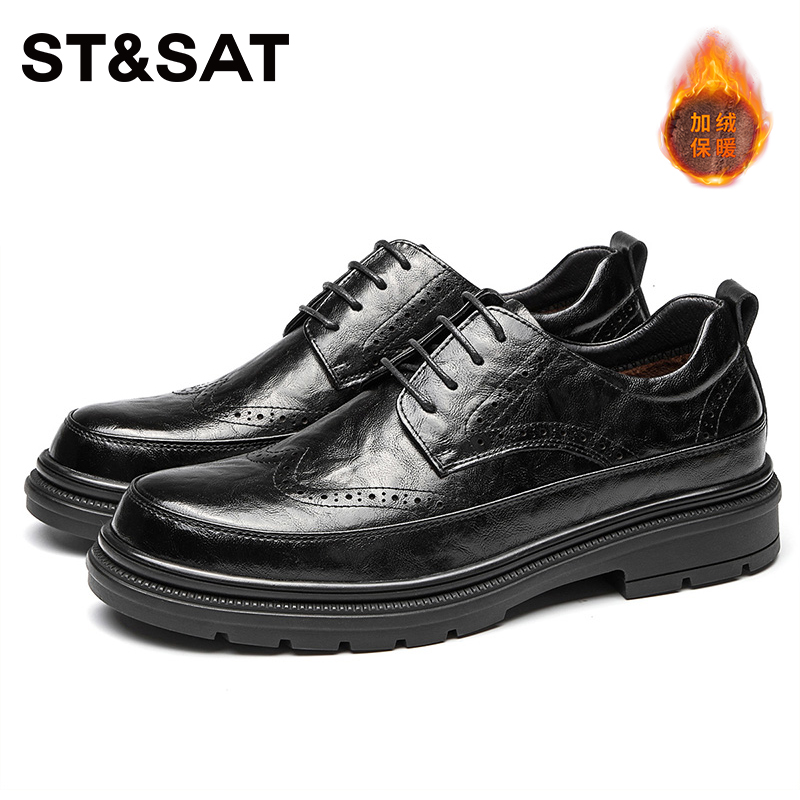 St&Sat/星期六新款商务正装皮鞋