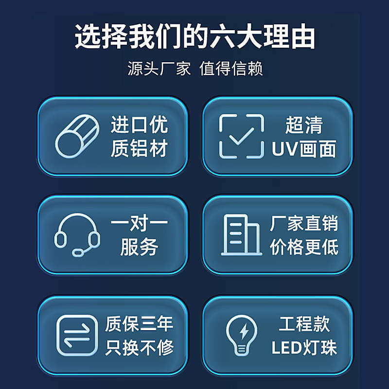 理发店专c用灯无影灯美发店吊灯具天花透光灯膜高清无边框软膜灯,家装灯饰光源,商用吊灯,淘宝优惠券,粉丝福利购,淘宝优惠卷