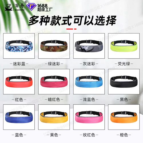 厂家救生腰带手动自动三秒充气救生腰带大浮力气胀式腰带