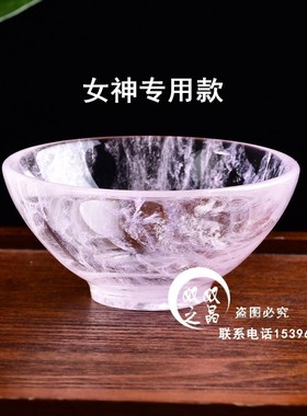 纯手工打磨功夫粉色斗笠杯茶杯水晶天然主人杯黄色斗笠杯品茗杯