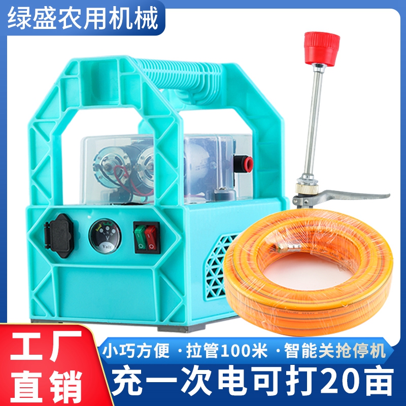 电动喷雾器农用锂电池手提式高压隔膜泵大功率果树打药机器洗车机