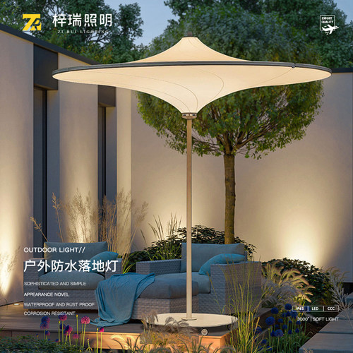 庭院落地b灯户外灯高杆灯一楼小院遮阳伞景观灯别墅室外灯防水路
