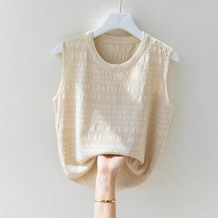 百搭宽肩吊带上衣 打底衫 加肥加大码 冰丝针织背心女夏宽松遮肚薄款