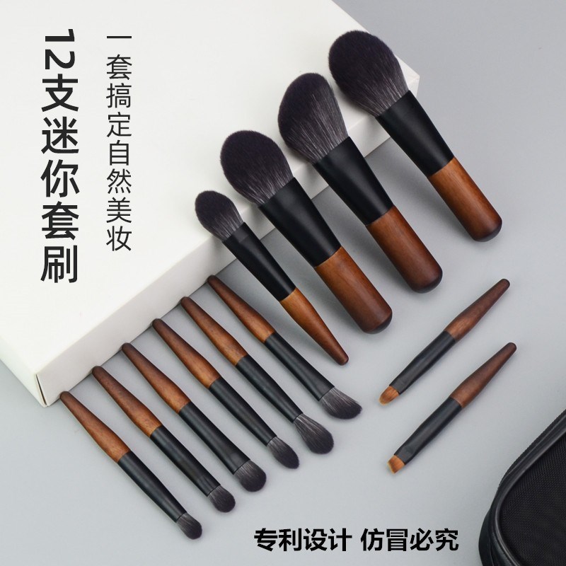 相韶旗舢店企业店