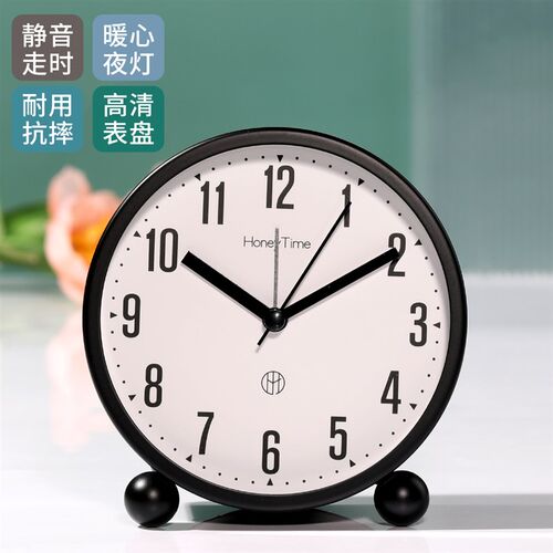 闹钟时尚简约台钟儿童学生用起床神器多功能静音夜光卧室小闹钟