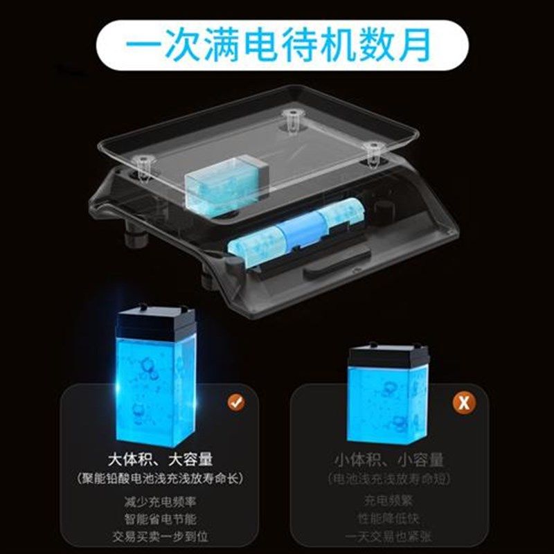 电子秤商用精准小型电子称高v精度30公斤台秤水果卖菜摆摊家用称,厨房/烹饪用具,台秤,淘宝优惠券,粉丝福利购,淘宝优惠卷