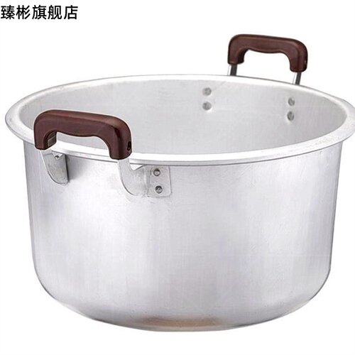 黄铝锅加厚汤锅老式家用食堂大锅煮水锅烧水无涂层有盖50特大号