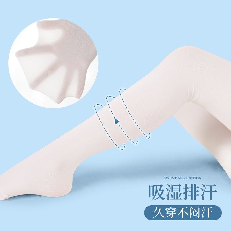 儿童舞蹈袜d夏季薄款打底裤袜白色女童练功专用袜子跳舞连裤袜丝,女士内衣/男士内衣/家居服,连裤袜/打底袜,淘宝优惠券,粉丝福利购,淘宝优惠卷