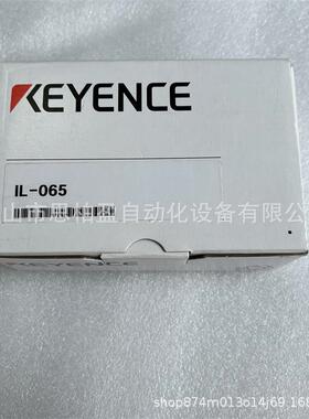 基恩士 IL-S025 IL-S065 IL-065 IL-1050 IL-030 IL-300 IL-100