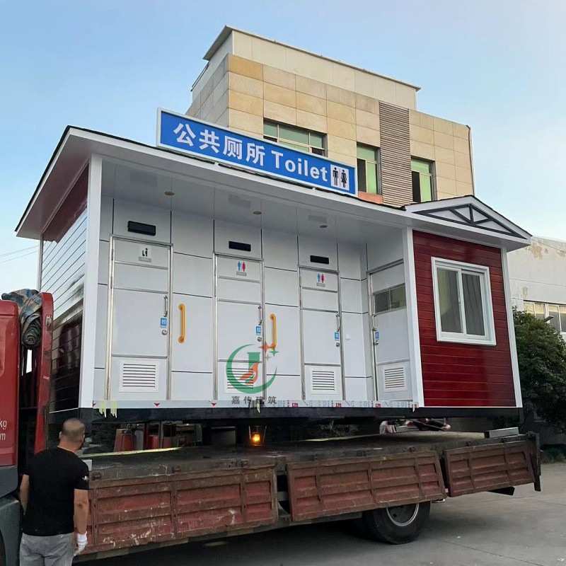 移动厕所户外景区生态环保公厕上海市政公共卫生间整体洗手间