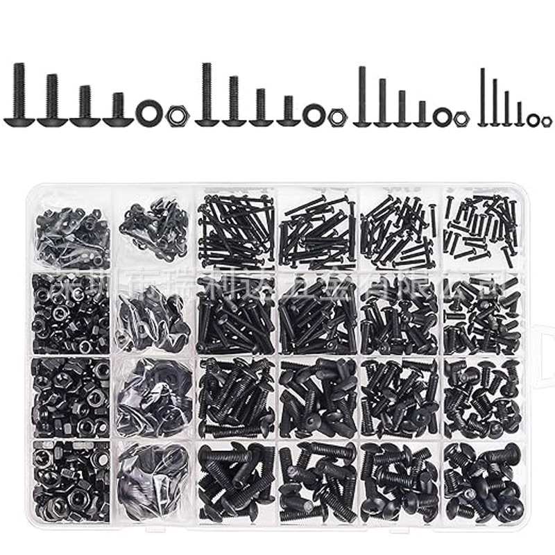 跨境货源1220pcs 10.9级黑色半圆头内六角螺丝配螺母平垫组合套装