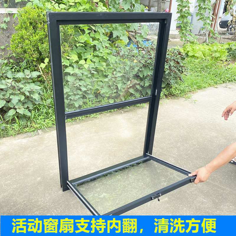 上下提拉门窗美式推拉提升窗户传菜口玻璃通风铝合金食堂窗口商贸