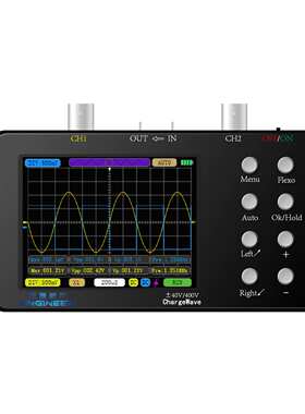 双通道数示波器手持小型便携数50M采样率汽车诊断手机维修高性能
