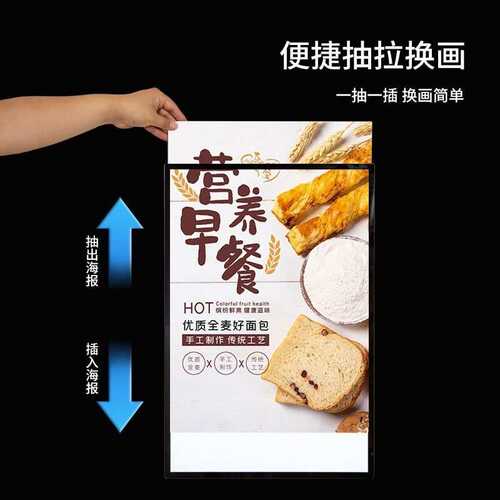 超薄LED钢化玻璃抽画灯箱吧台价目表圆角壁挂灯箱广告发光展示牌