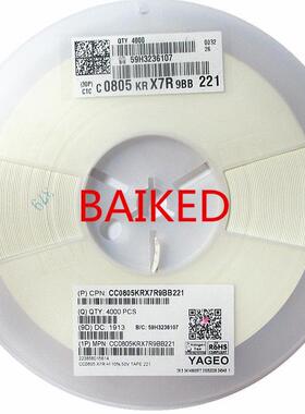 YAGEO CC0805KRX7R9BB221 0805 220PF X7R 50V 10% 拍1=4000只
