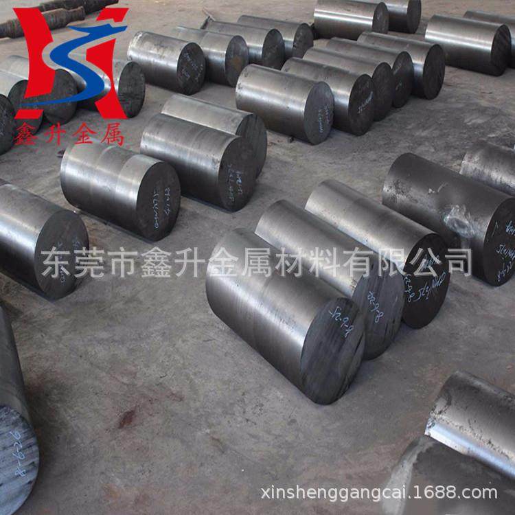 供应德国撒斯特1.2379冷作模具钢 1.2379棒材 现货库存 零切 零售,3C数码配件,USB灯,淘宝优惠券,粉丝福利购,淘宝优惠卷