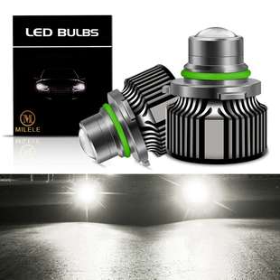 汽车LED雾灯 T3 9006 4色可选 高亮聚光凸透镜雾灯一体无损安装