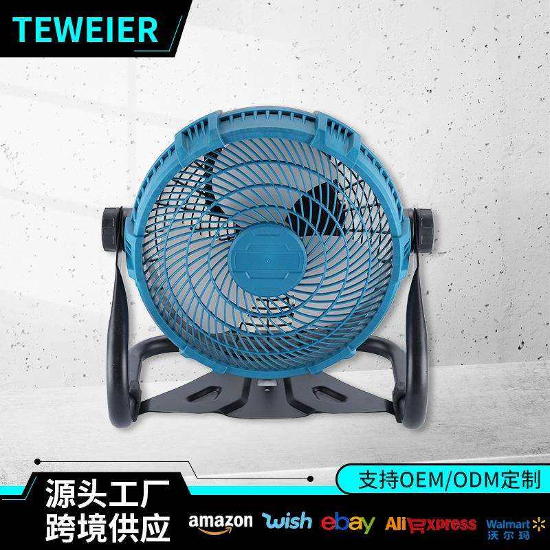 12寸大功率锂电风扇外贸多功能露营便携式电风扇充电式工业锂电扇
