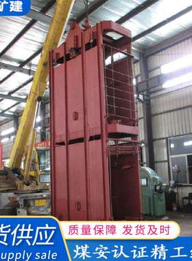 厂家供应矿用GLG1立井单绳罐笼 提升罐笼承载 型号齐全 立井罐笼