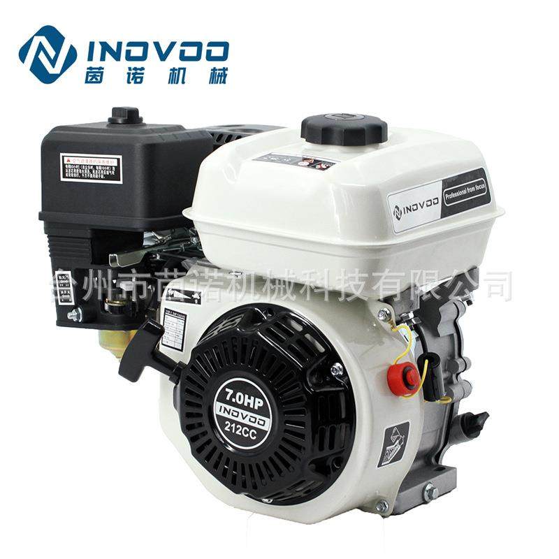 现货直发 7-7.5HP汽油发动机 170F手启动汽油机动力头 卡丁车动力,玩具/童车/益智/积木/模型,毛绒/玩偶/公仔/布艺类玩具,淘宝优惠券,粉丝福利购,淘宝优惠卷