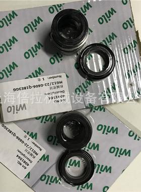 威乐管道泵维修IL250/400-90/4立式90KW灌溉增压泵机械密封