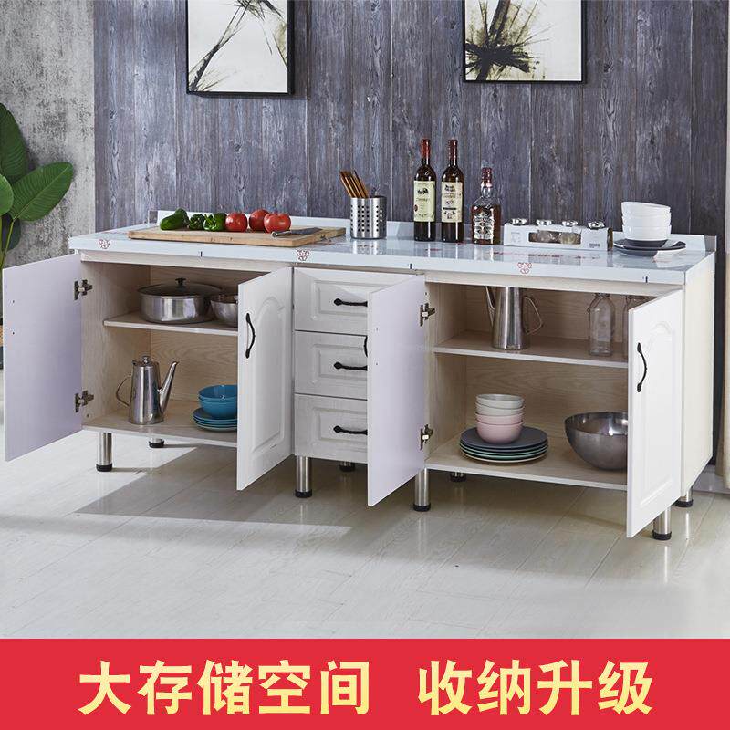 橱柜简易现代不锈钢台面厨柜灶台餐边柜碗柜厨房出租房用实木家用