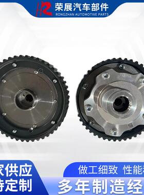 汽车相位调节器SMW350112凸轮轴齿轮凸轮轴调整装置正时可变气门